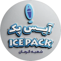 Ice Pack Kerman logo